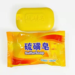 石鹸家庭用硫黄石鹸はダニを除いて香を残して洗顔します。
