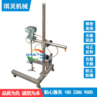 ��Ӕ�����5�Ӂ�20L�����Ӕ���C���P䓔���CҺ�w����C�S��