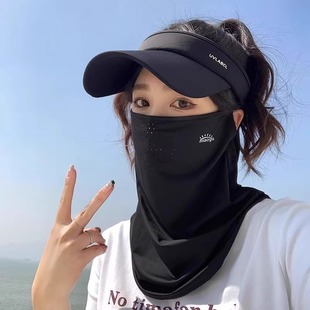Ice Silk Sunscreen Mask for Men and Women, Full Face Anti-Uv Cycling Neck Protector, Neck Mask, Veil, Sunshade Face Mask