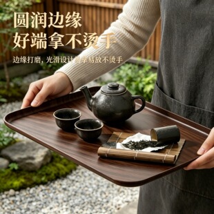 揭阳市品致塑胶制品有限公司