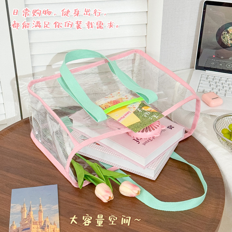 新款多巴胺单肩包手提PVC果冻包大容量户外沙滩洗澡游泳收纳袋子|undefined