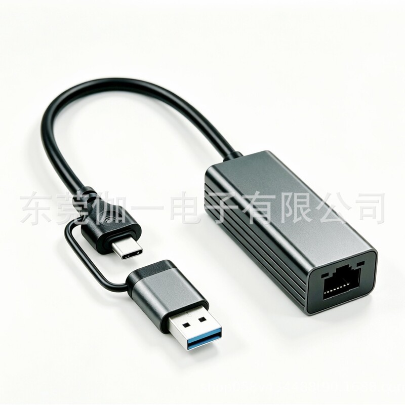 Usb2.0/3.0 Aluminum Alloy Gigabit Network Card Usb/Type C to Rj45/Network Port Dual-Head External Network Card Usb2.0/3.0 Aluminum Alloy Gigabit Network Card Usb/Type C to Rj45/Network Port Dual-Head External Network Card