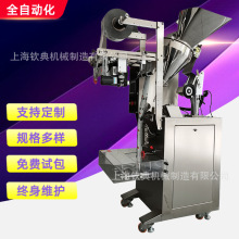 �����ź���ϲ˜��ϰ��b�C �����末�Ϲ��b�C ֲ֬ĩø�Ƅ����b�C