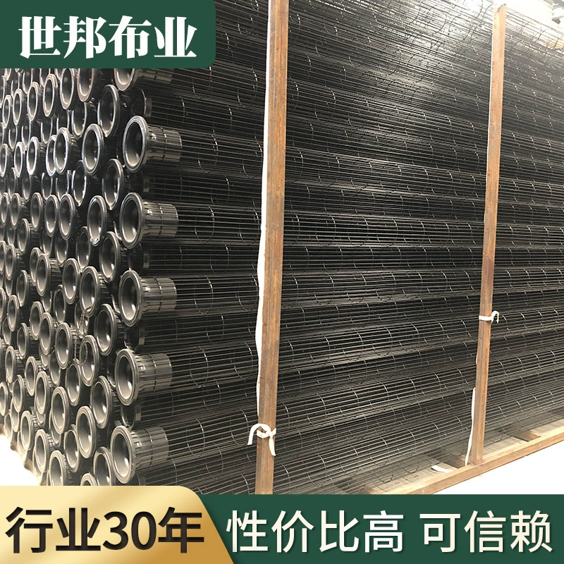 Q235 органическая силиконовая клетка оцинкованная пылеуловитель каркаса каркаса