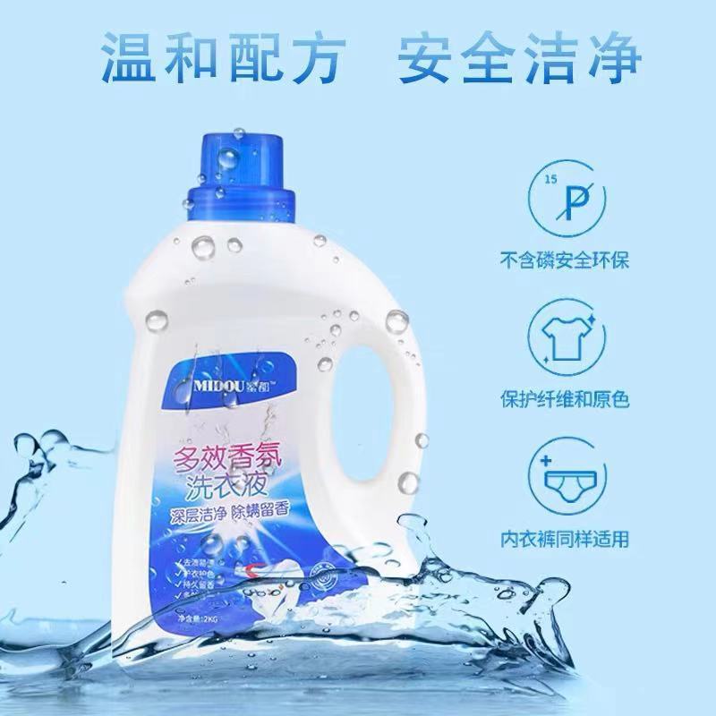 正品微商同品の蜜都密都ツバメの巣は水を補って保湿します。|undefined