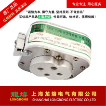 106RSM AC660V 710A-8 �����۶�����&ldquo;����LONGRONG&rdquo;