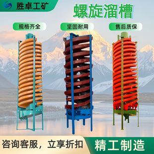 ��������x�V�C �ɰ��趨�� ��Ч�����B�m���I�V�ò�����������