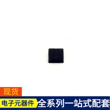 TPS3851H18SQDRBRQ1 SON-8-EP(3x3)  W25Q256JVEAQ W25Q32JWXGIQ