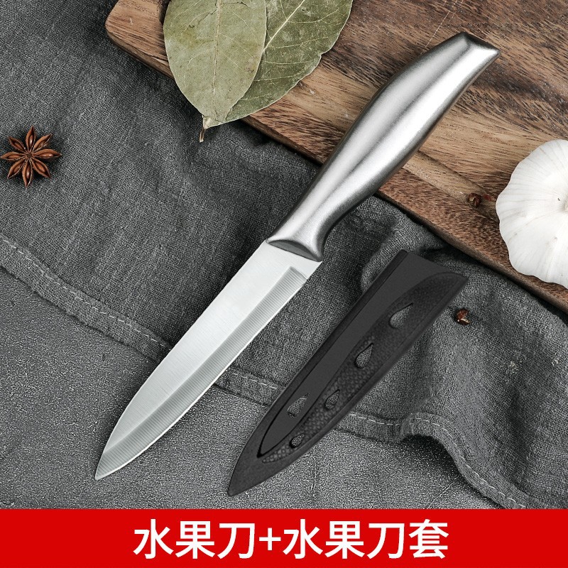 Single fruit knife + knife cover