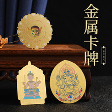 ̩��������ɫ �ֹ����� �S�~���|��Ƭ̩�����������ɷ��֙C����