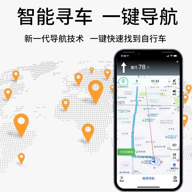 Localizador inteligente de luz trasera para Apple airtag horizontal rastreo de vehículos eléctricos bicicletas GPS anti-perdida