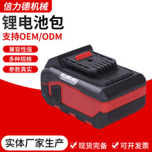 Ԫ늳ذ18Vˇ늄ӹߑmƄԴM늳ذ