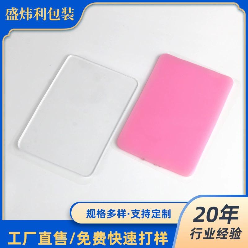 Прививка ресниц фиксирующая вспомогательная Силиконовая накладка магазин ресниц статическая наклейка на лоб PU ресницы взять накладные ресницы Силиконовая накладка