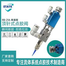 YB21ǧ�ֳ���ʽ�c�z�y���܆�Һ�yUV�z����ƾ����z�y����c�z�y