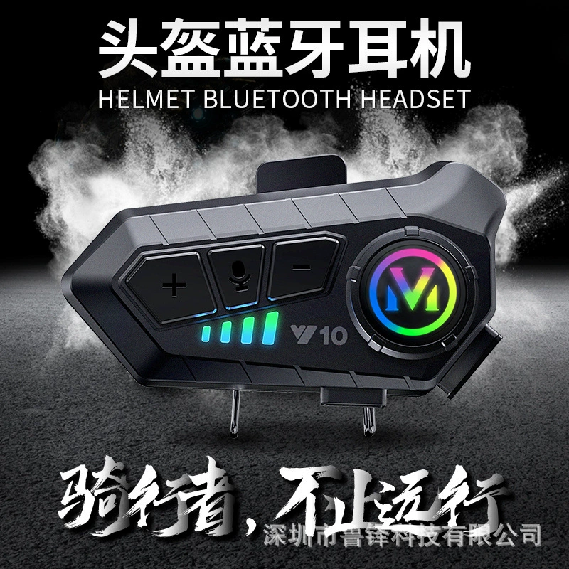 Шлем Bluetooth-гарнитура Y10, универсальный водонепроницаемый мотоциклетный шлем для езды на заказ, полнолицевой шлем, полушлем, подарок, крепление на голову