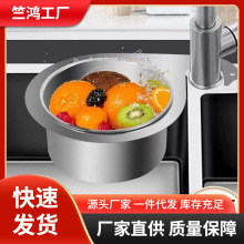 天鹅滤水篮不锈钢水槽沥水篮厨房用品收纳篮挂式沥水架水槽收纳架