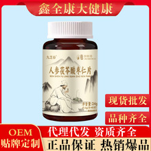 ��֥���˅������ᗗ��Ƭ��Ƭ�ǹ���ș����ȡ��̱���F؛һ�����l