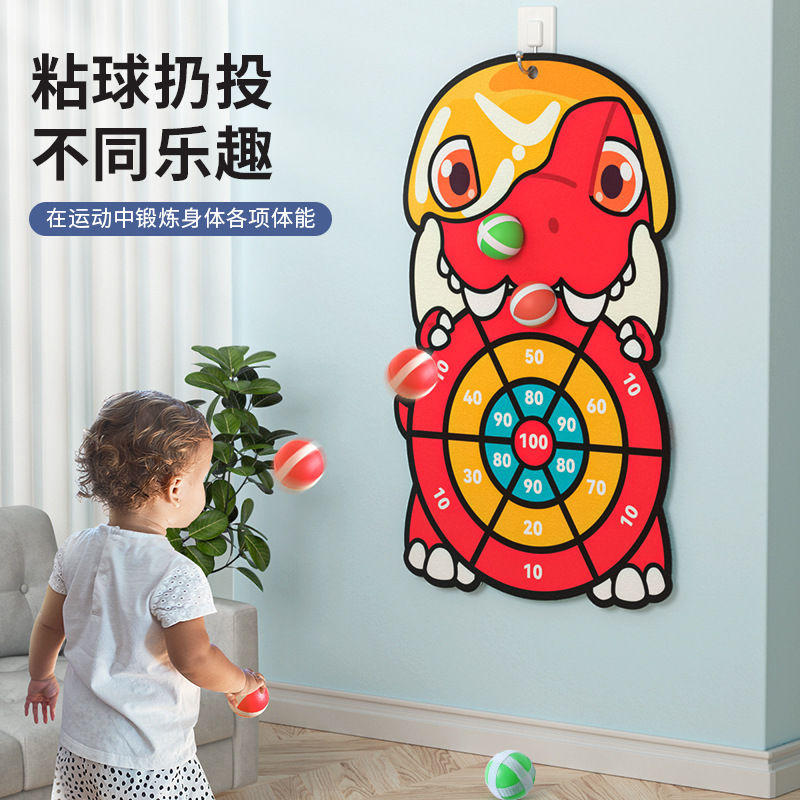 Children's dartboard ball sticky ball Velcro throwing nylon tape sticky ball Velcro dinosaur sticky target ball toy