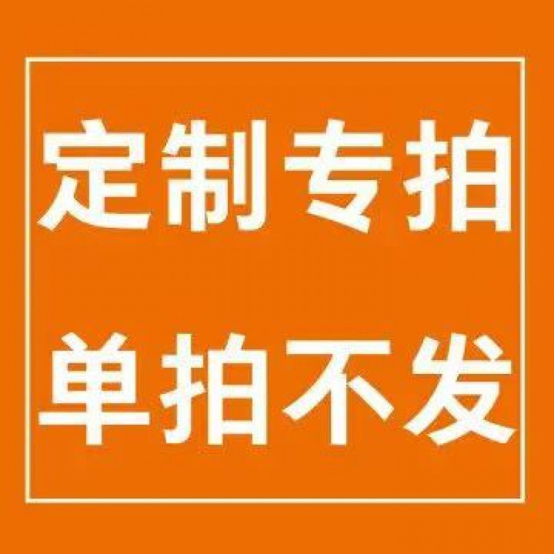 포인티드 합금 블랙 PD30W