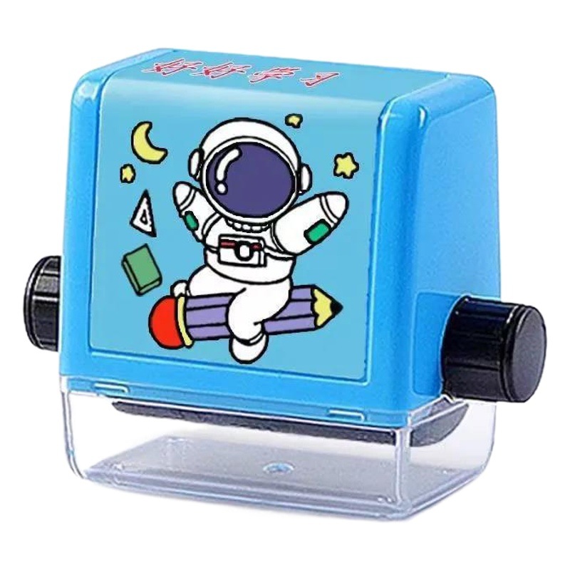 Ventas directas de fábrica en la adición de stock y sustracción sello estudiante adición y sustracción enseñanza joven promoción pequeña práctica adición y sustracción Rolling Seal