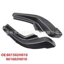 86150 2H010 86160 2H010�����ִ��ö���ε������ΰ�Elantra HD