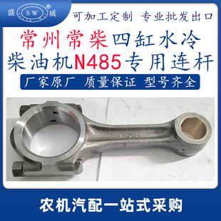 ���ݳ�����͙C�B�U n485�����ĸ�ˮ����͙C����B�U�羳�|�ρ�