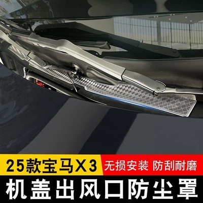 car speakers – Other Automotive Interior Supplies