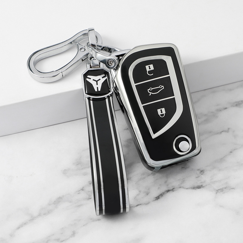 Suitable for Toyota key set RongFang RAV4 car Camry Reiz shell buckle Lei Ling Corolla Highlander full package