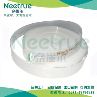 Agricultural Irrigation White Water Belt Polymer Pe Plastic Water Transmission Belt 1.0inch 2inch Water Hose 3-Inch 100m Water Distribution Belt
