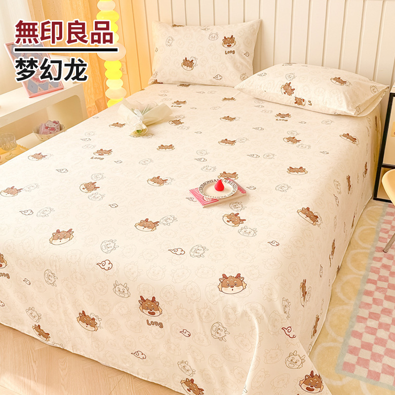 Dragón de fantasía