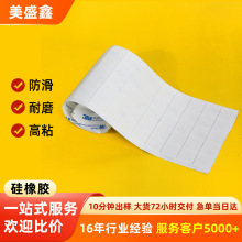 ͸��������ճ���z�_�|ʳƷ���oζ���z�|Ƭ����O����ĥ���z�����|