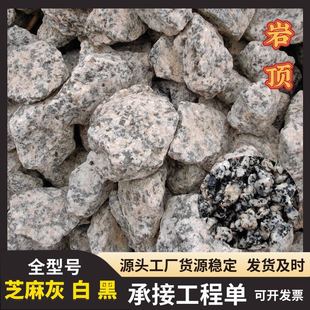 ���l�ڰ��cʯ�� �Һ��c��ʯ �@���쾰���ʯ �����ҵ[ʯ֥���