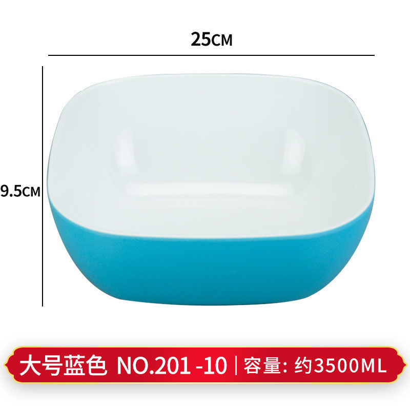 密胺仿瓷商用冷锅串串盆钵钵鸡容器摆摊专用盆沙拉碗卤菜展示盘厂|undefined