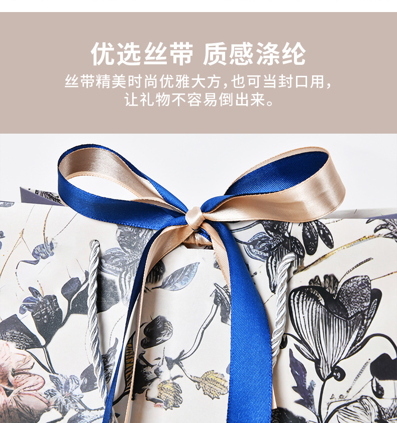 繁华礼品袋_10.jpg