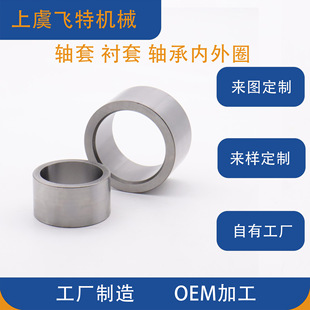 �ǘ˶����S����׃ȏ�10mm-250mm �r�� ܇�ӹ�ĥ�ӹ������S��