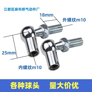 �⏗��Һ���U֧�ΗU���ν��^�ܽ��^���������^�f�����^�S��d��