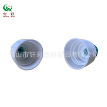 28/410 双层光面洗洁精盖  拉伸盖 果汁饮料盖 挤压盖  PP拉拔盖