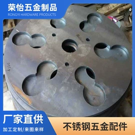 钣金加工;表面处理;激光加工