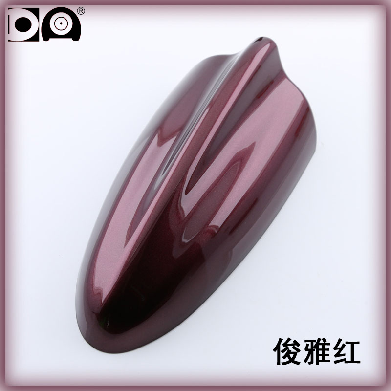 Qìchē – vehicle antenna Antenna with Radio - elegant-red