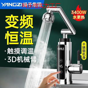 ���u�P�Ӽ���ʽ늟�ˮ���^�a�ؿ���늼ӟ�N���������ԁ�ˮ�^ˮ��