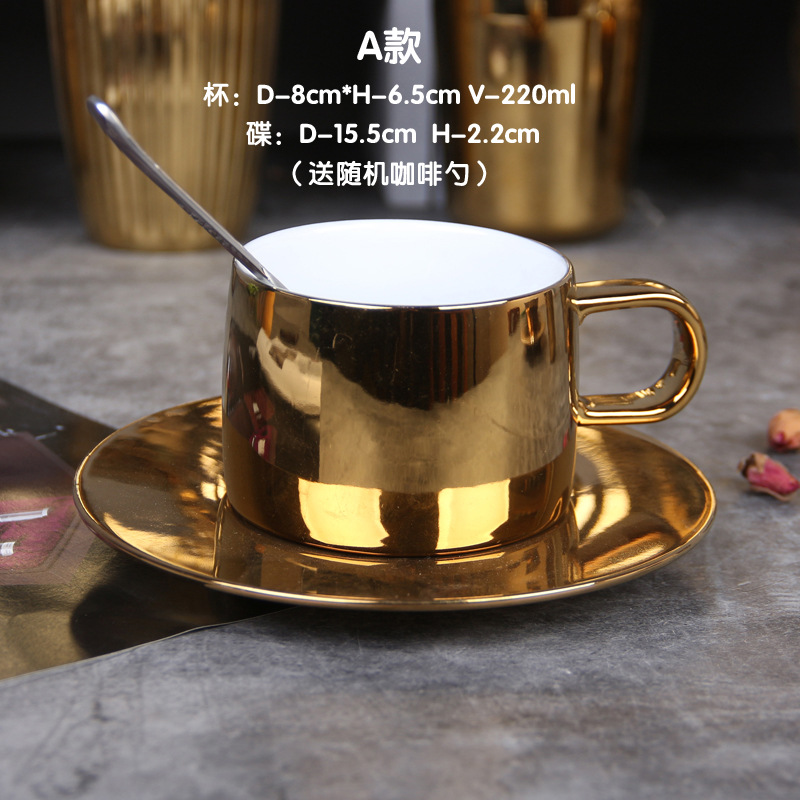 Nordic Oro Brillante Porcelana Taza de Leche De Cerámica Juegos Café