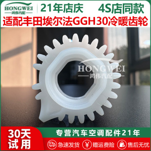 �m����S�ﰣ����GGH30���{���l��ů�L����ů�X݆�ض��{��֧��