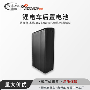 �����ߴ��{܇�ۯB늄�܇��܇���ú���늳�48V32A�m�ÿɲ��³��