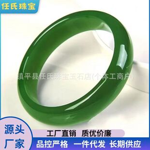 �߷º�����������C�������C�ӕr��Ů�����C�߶˴��S�����l��ʯ