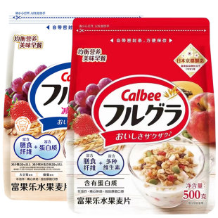�ձ��M�ڿ�����Calbee������ˮ����Ƭ500g/�� ������ʹ���