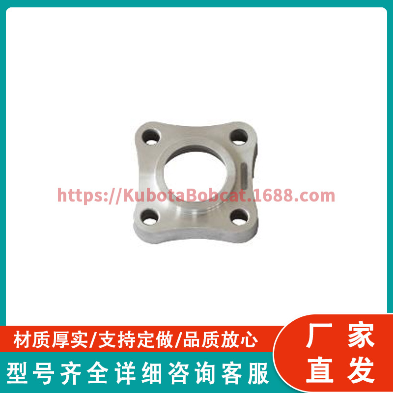 风扇垫块 002346U2