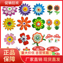 V45O�׃��@�b�С�W���ҭh�����ò��Ϡ��N���ڰ�����}�M����ĭ��