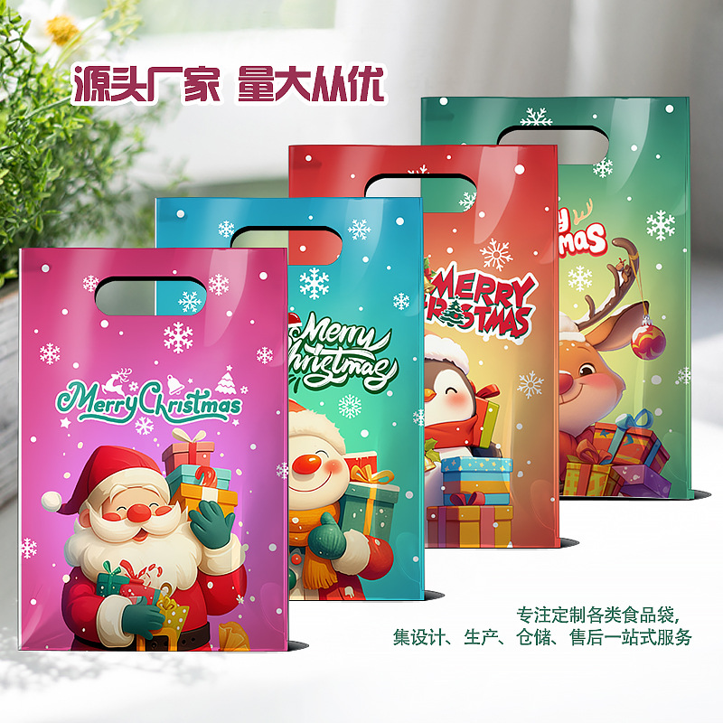 快乐圣诞手提-5