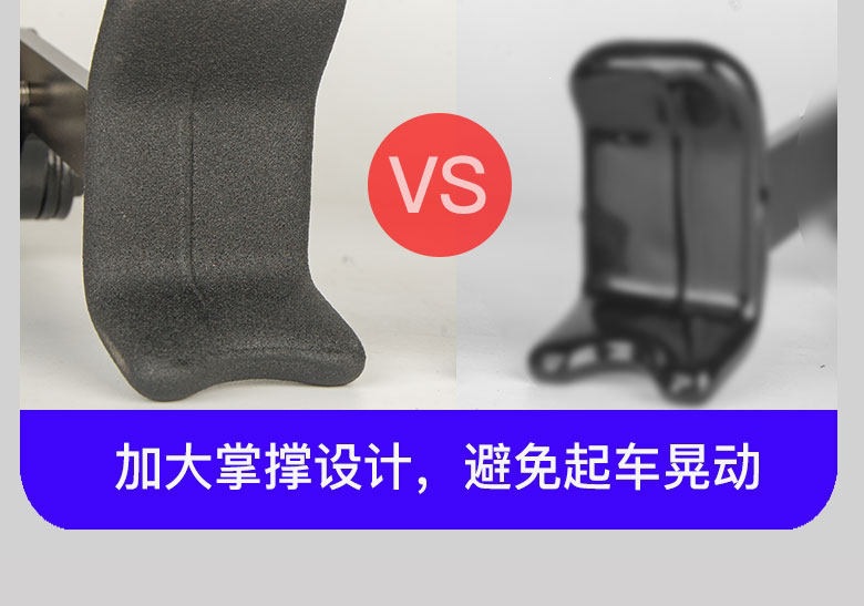 Suitable for motorcycle portable lift stands, parking stands, foot supports, support stands for maintenance and repair, single rocker arm wash stands