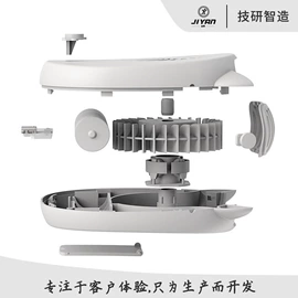 PCBA方案板;宠物智能喂养;宠物门栏